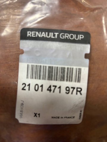 Прокладка водяной помпы 210147197R RENAULT