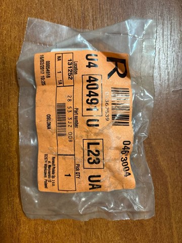 RENAULT 28533JZ00B в наличии Тернополь