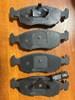 Колодки SP172 SCT