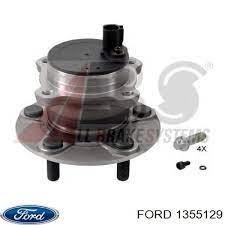 1355129 FORD Задняя ступица купить в Чернигов