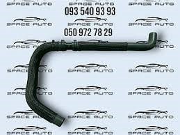Шланг системы охлаждения 1370B566 MITSUBISHI