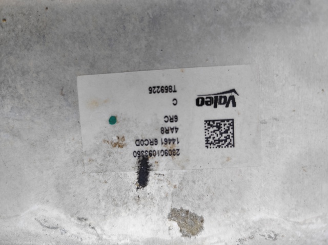 144616RC0A NISSAN Радиатор интеркуллера купить в Запорожье