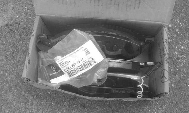 MERCEDES 1634201020 Колодки тормозные передние дисковые в наличии Одесса