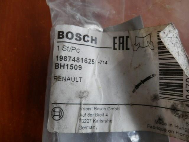 1987481625 BOSCH Задний тормозной шланг купить в Каменское