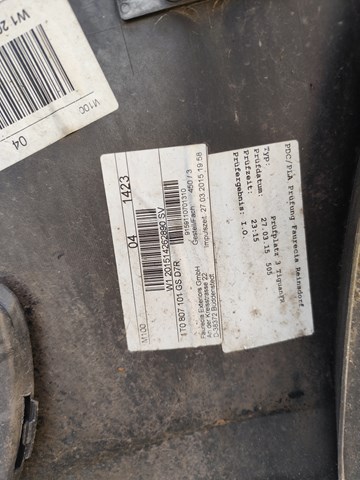 VAG 1T0807221MAA в наличии Ровно