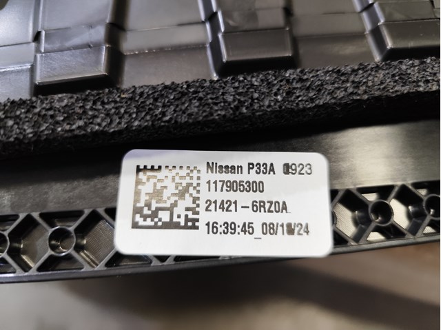 214216RZ0A NISSAN купить в Тернополь