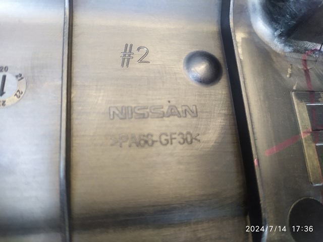 215426RA0A NISSAN Воздуховод (дефлектор) радиатора верхний купить в Хмельницкий