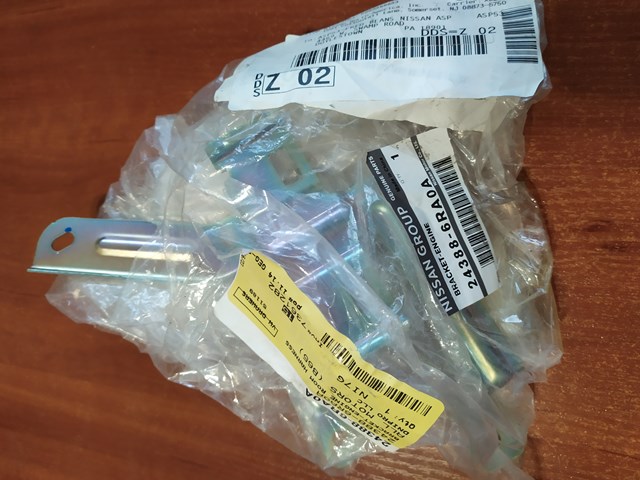 NISSAN 243886RA0A в наличии Хмельницкий