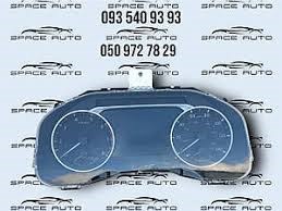 Приборная доска 248106RR1B NISSAN
