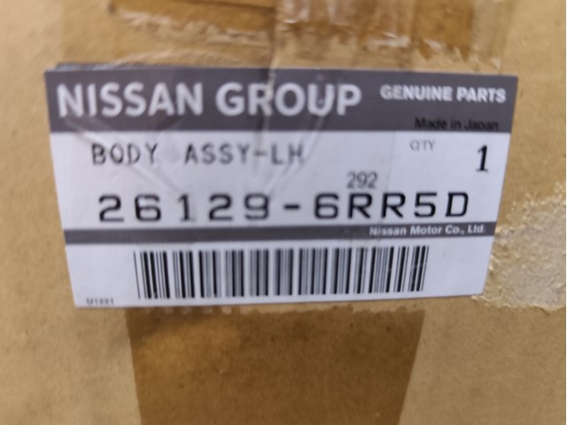 261296RR5D NISSAN купить в Ужгород