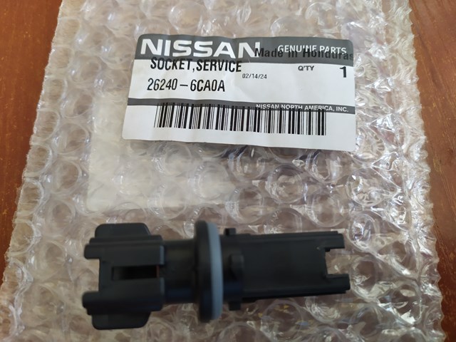 262406CA0A NISSAN купить в Днепр