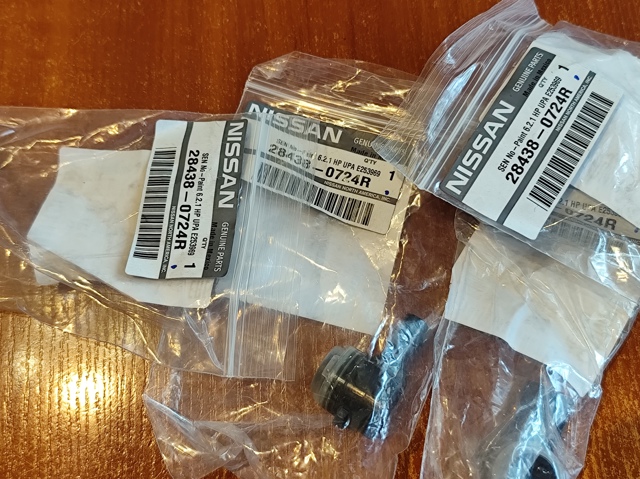 NISSAN 284380724R Датчик сигнализации парковки (парктроник) передний/задний центральный в наличии Ужгород