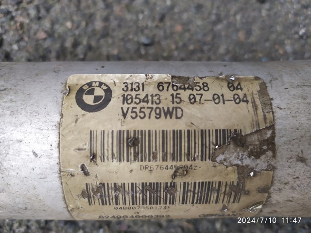 Амортизатор подвески передний левый 31316764458 BMW