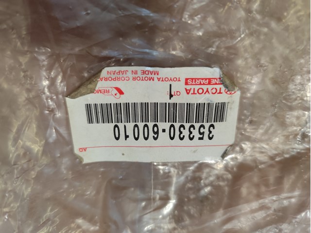 TOYOTA 3533060010 Фильтр АКПП в наличии Каменское