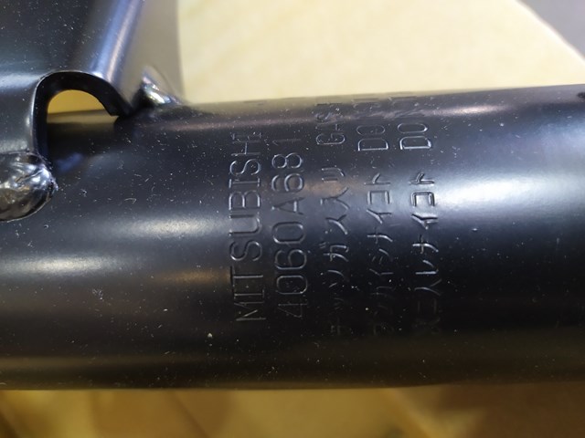 4060A682 MITSUBISHI Амортизатор передний правый купить в Львов