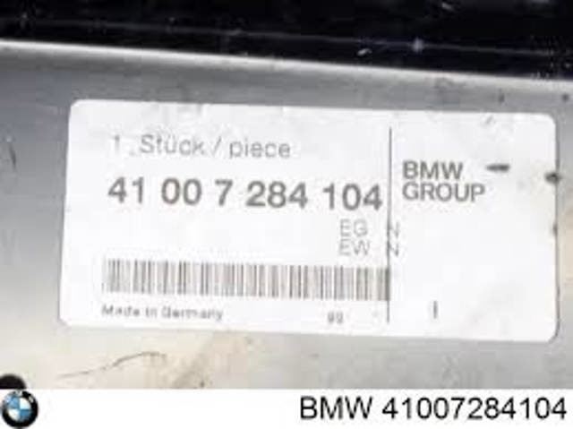 41007284104 купить Запорожье