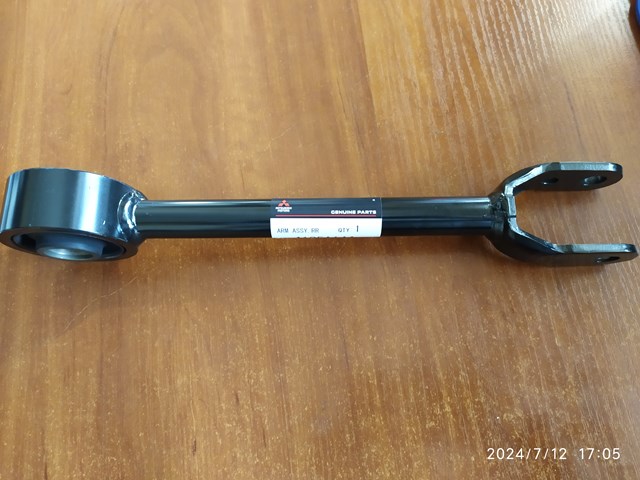 Тяга задней подвески продольная нижняя 4125A144 MITSUBISHI