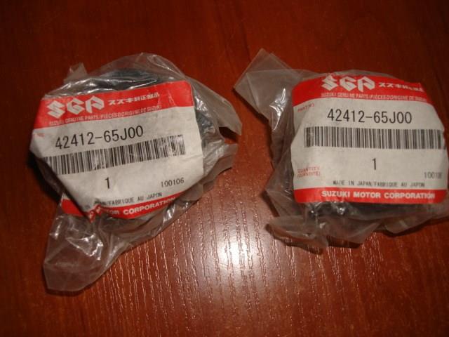 4241265J00 SUZUKI Втулка стабилизатора переднего купить в Николаев
