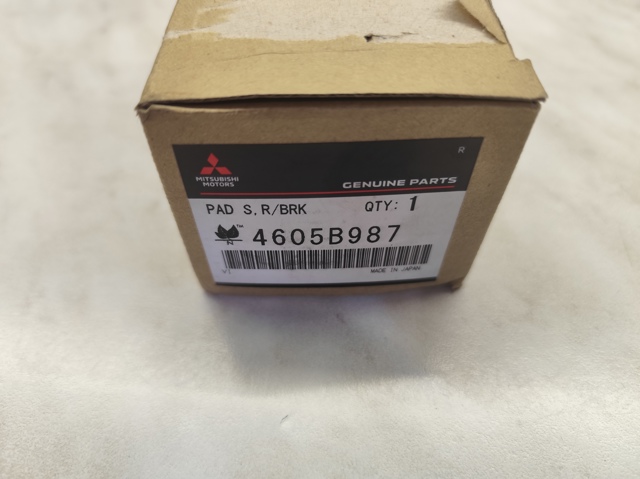 MITSUBISHI 4605C466 Задние тормозные колодки в наличии Украина