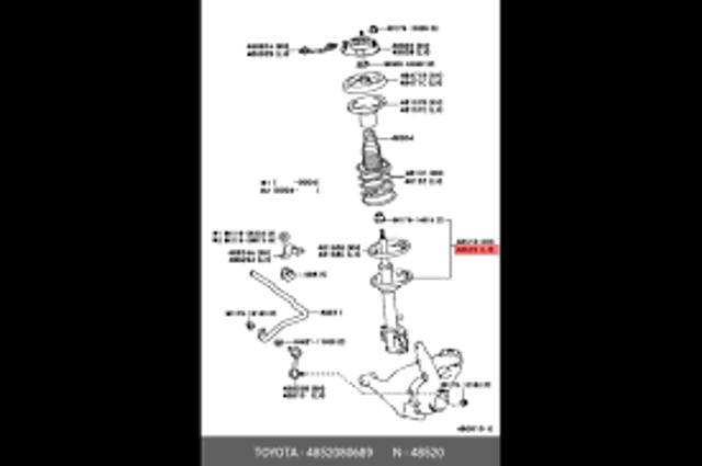 Амортизатор подвески передний правый 4851080A69 TOYOTA