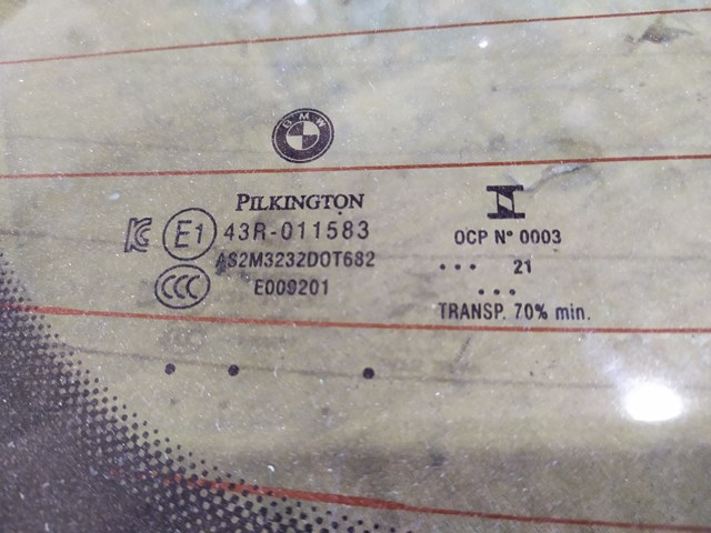51317487596 BMW купить в Украина