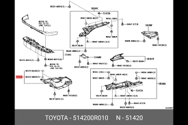 Защита моторного отсека 514200R060 TOYOTA