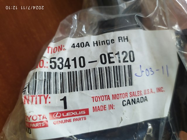 TOYOTA 534100E120 Петля капота правая в наличии Винница