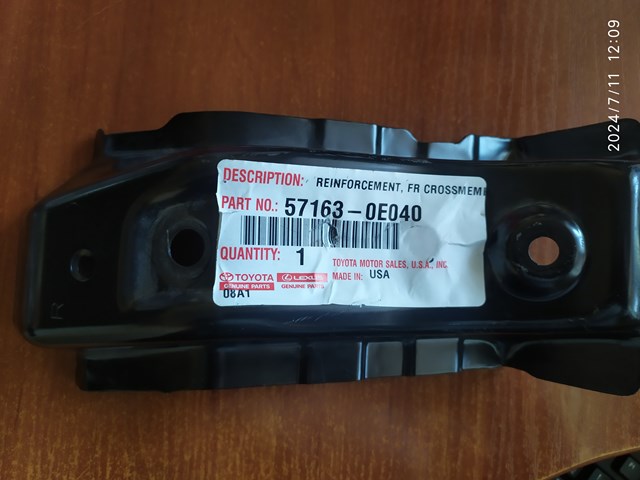 TOYOTA 571630E040 в наличии Ирпень