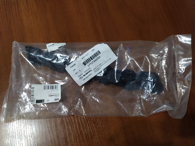 SUBARU 57707AN05A Направляющая переднего бампера левая в наличии Хмельницкий