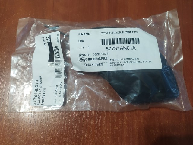 Заглушка бампера буксировочного крюка 57731AN01A SUBARU
