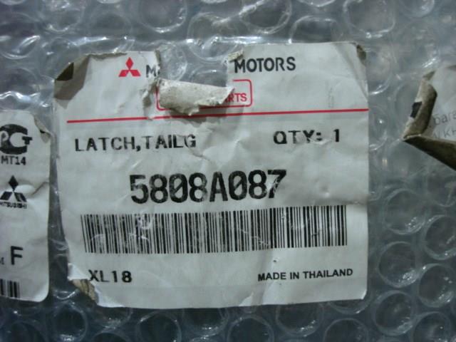 5808A087 MITSUBISHI Замок багажника купить в Днепр