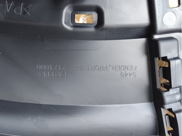 63112W150P Крыло переднее правое купить Кривой Рог