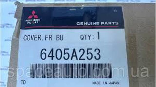 MITSUBISHI 6405A253 Решетка бампера в наличии Черкассы