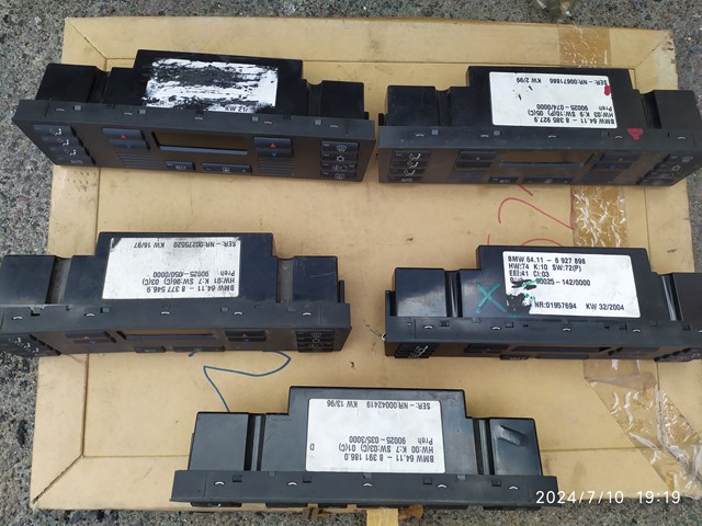 BMW 64116901314 Блок управления кондиционером в наличии Ровно
