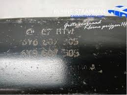 6Y6807305 Усилитель заднего бампера купить Ирпень