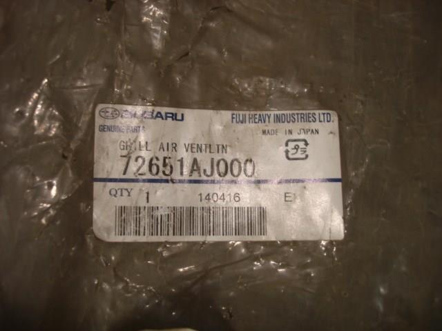 SUBARU 72651AJ000 в наличии Винница