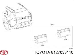 Фонарь освещения номерного знака 8127033110 TOYOTA