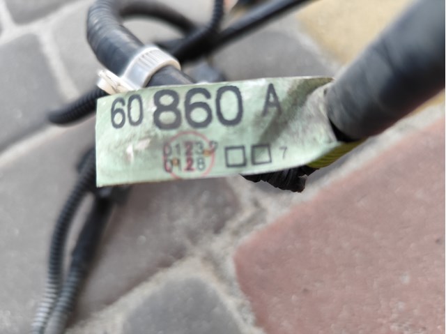 8211260860 купить Ровно