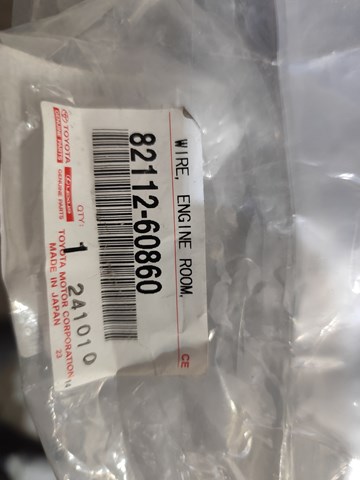 8211260860 купить Днепр