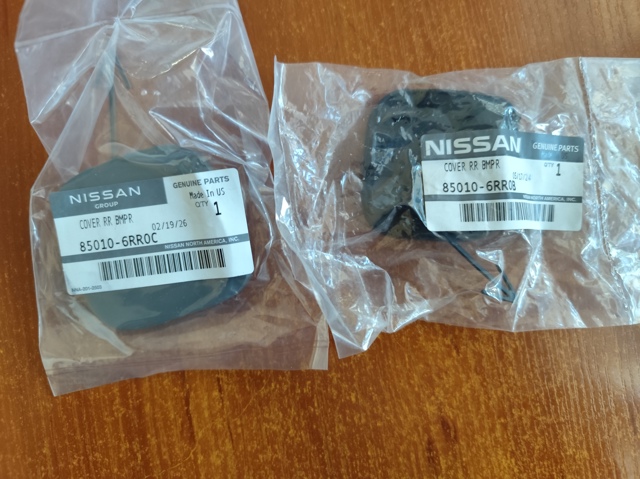 850106RA0A NISSAN купить в Киев