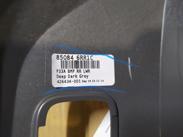 850846RR0A NISSAN купить в Житомир
