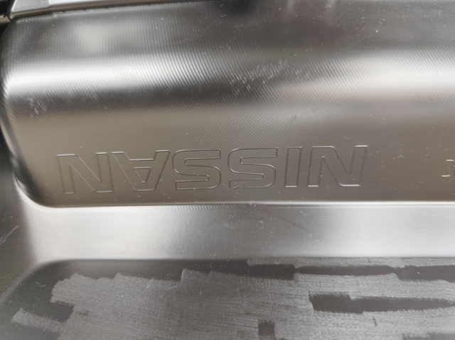 NISSAN 850B06RR0B Бампер задний, центральная часть в наличии Сумы