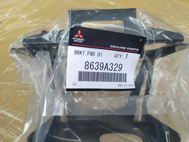 MITSUBISHI 8639A329 в наличии Тернополь