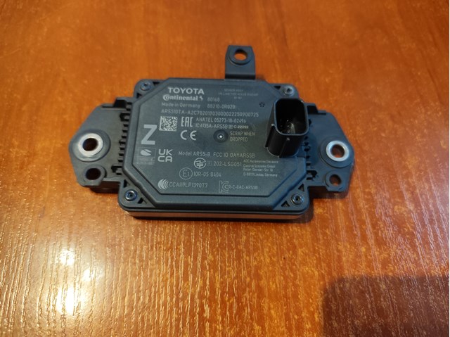 882100R020 TOYOTA купить в Тернополь
