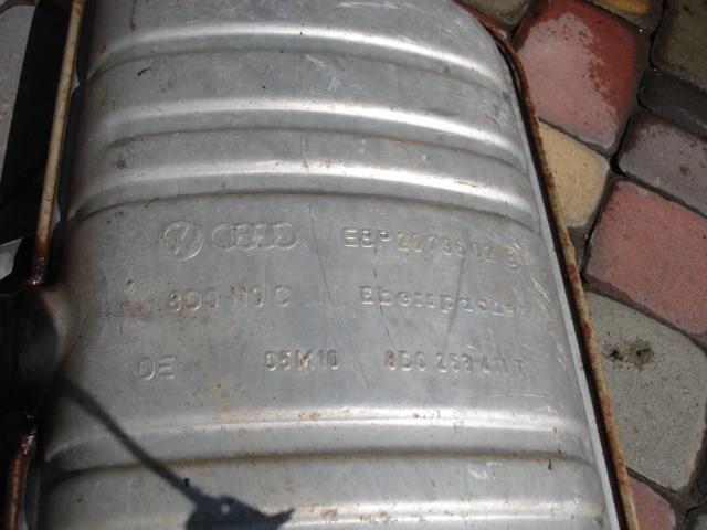 8D0253411T VAG купить в Каменское