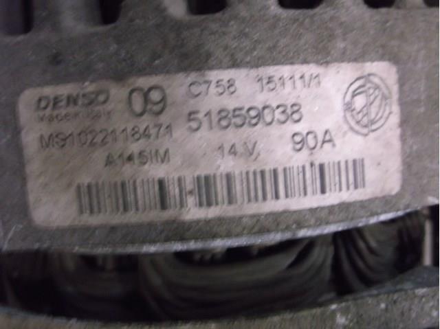 DAN519 DENSO Генератор купить в Тернополь