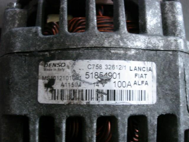 Генератор автомобиля DAN995 DENSO