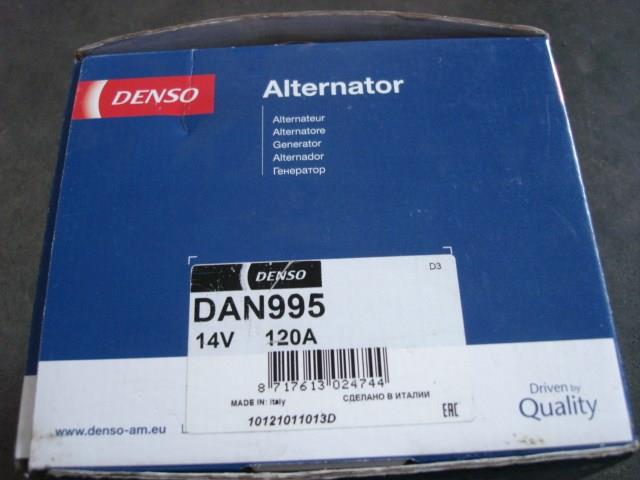 DAN995 DENSO Генератор купить в Ирпень