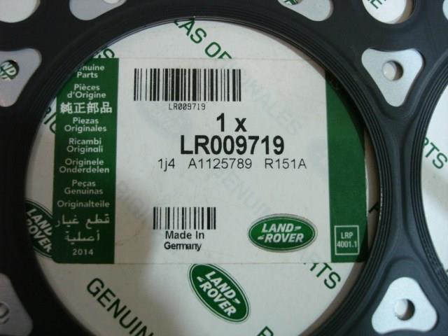LR009719 LAND ROVER Прокладка ГБЦ купить в Хмельницкий