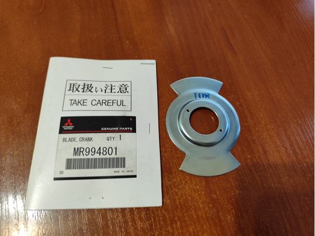 MITSUBISHI MR994801 Шайба коленвала в наличии Каменское